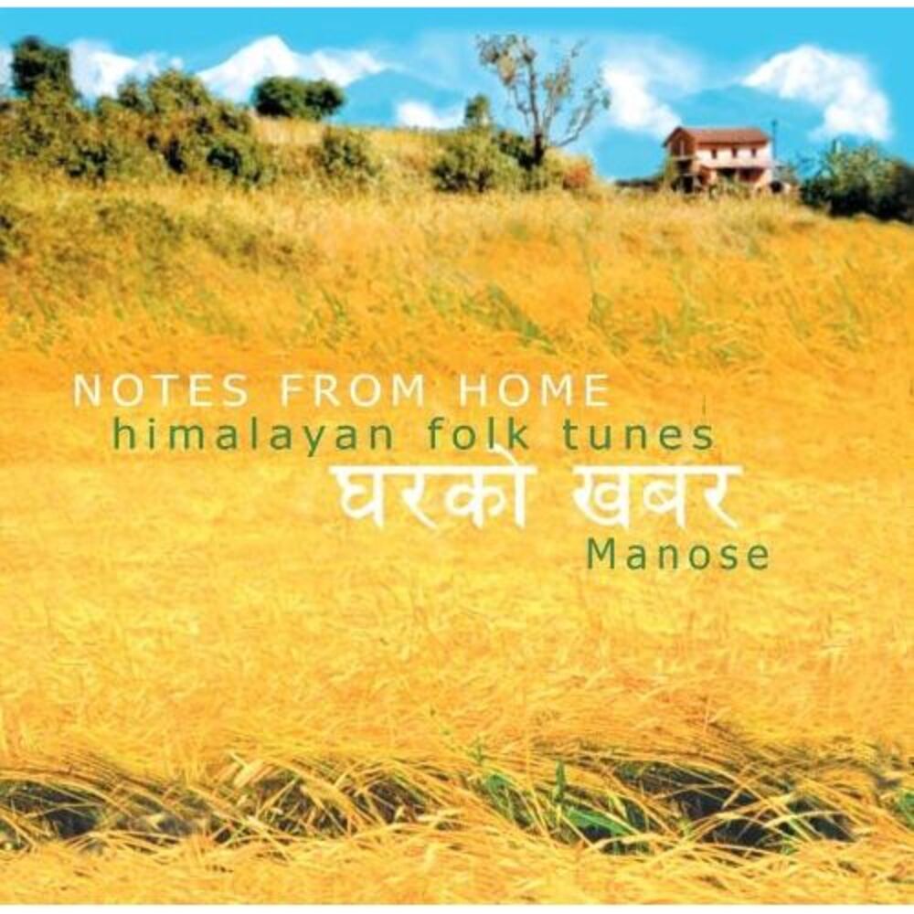 Manose - Notes from Home  CD